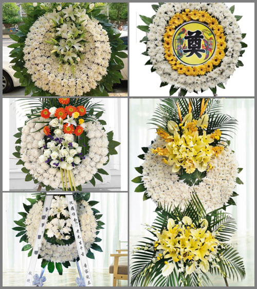 浙江省台州玉环县清港镇扫帚山村花圈速递